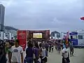 المتفرجين على مهرجان الفيفا في كوبا كبانا في البرازيل