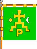 رومني (أوكرانيا)