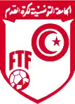 شعار 1957-1978