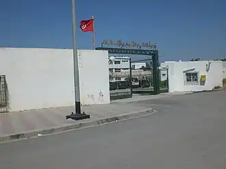 Manouba-fac_kjfdi.jpg
