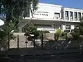 المقر القديم لكلية الطب بتونس