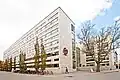 كُلية الصحة والمُجتمع التابعة لجامعة مالمو
