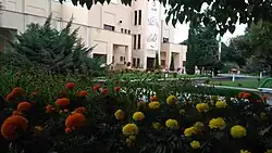 كلية الزراعة - جامعة فردوسي مشهد