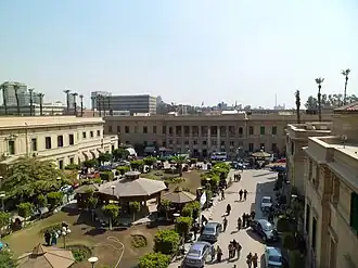 كلية التجارة (جامعة القاهرة)