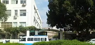 كلية طب الأسنان (جامعة القاهرة)
