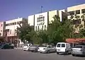 كلية الإقتصاد