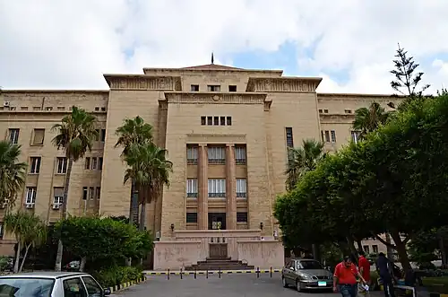 كلية الهندسة من الداخل