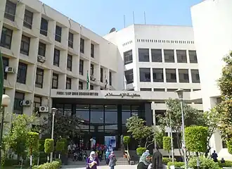 كلية الإعلام (جامعة القاهرة)