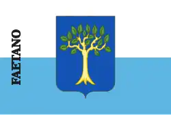 فيتانو