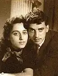 فيروز مع شقيقها الأصغر جوزيف عام 1953
