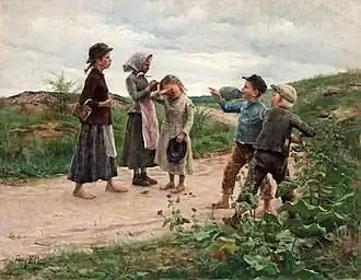 إغاظة