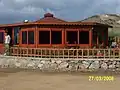 مطعم ساحلي