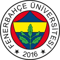 شعار جامعة فنربخشة