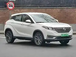 فينغون E3