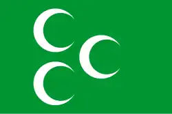 إيالة الروملي