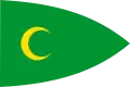 الراية البحرية (1453–1793)