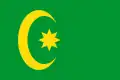 علم الروملي العثمانية