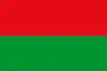 علم الحرب (1793–1922)