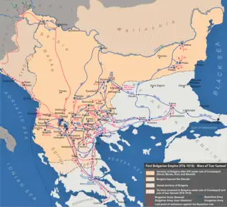 A map of Bulgaria c.1000