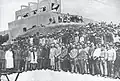 حفل الافتتاح عام 1932