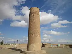 برج فيروز أباد