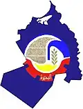 محافظة البحيرة