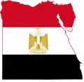 مصر