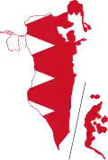 مملكة البحرين