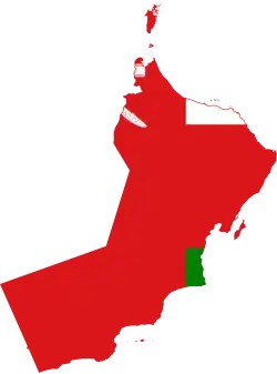سلطنة عُمان