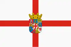 Flag of Almería