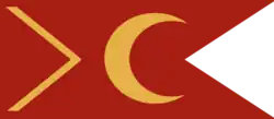 دولة كيور