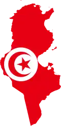 تونس