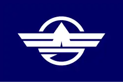 Okuma&nbsp;[الإنجليزية]