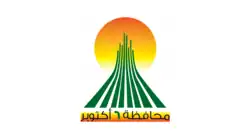 علم