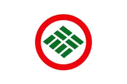 Akaigawa&nbsp;[الإنجليزية]