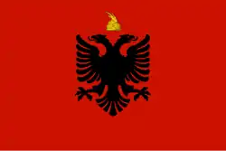 مملكة ألبانيا (28-1939)