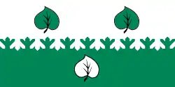 علم Aloja