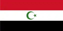 علم جمهورية حضرموت العربية 1967