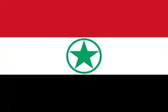 عربستان
