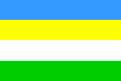 أرجونة