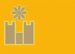 أرتاشات (أرارات)