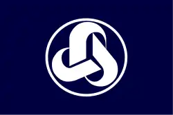 Asahi&nbsp;[الإنجليزية]