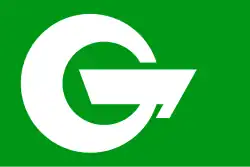 Asahi&nbsp;[الإنجليزية]