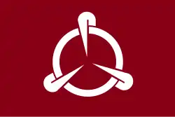 Asahi