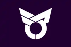 Ashoro&nbsp;[الإنجليزية]