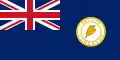 علم الكاميرون البريطاني (1922-1961)