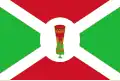 علم من 1 يوليو 1962 إلى 28 نوفمبر 1966 (طبل البديل).