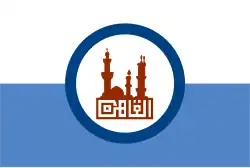 شبرا