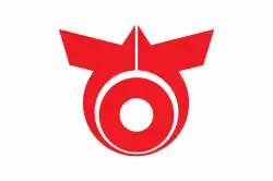 تشاتان