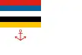 Flag of the Chief of Marine Police